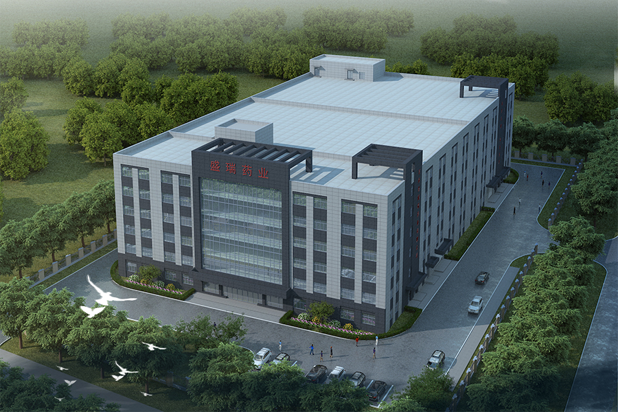 吉林省盛瑞藥業有限公司新建廠區 吉林省盛瑞藥業有限公司新建廠區